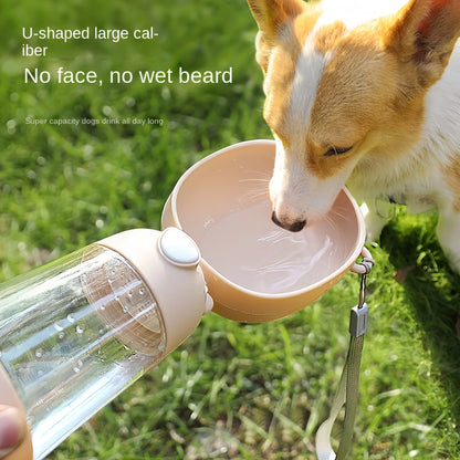 Portable 2-in-1 Pet Water Bottle & Snack Cup